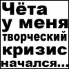 FRYZЕ